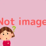 韓国語勉強におすすめのアプリ6選!初級~上級までレベル別にまとめ