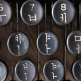 韓国語能力検定「TOPIK」とハングル検定の違いは？レベルは？徹底調査