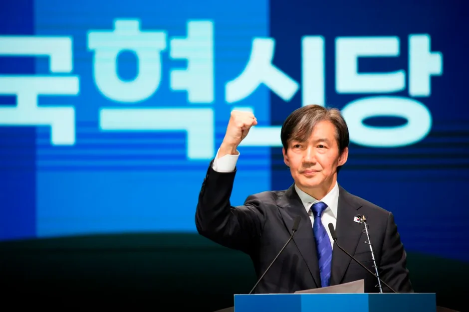 韓国「タマネギ男」って誰？あだ名の由来や不祥事の内容をまとめ