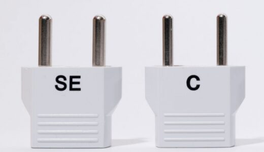 韓国の変換プラグはCとSEどっち？違いや買える場所を徹底解説