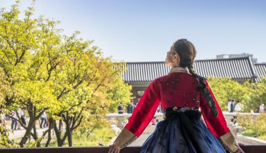 チマチョゴリ（韓国の民族衣装）の歴史や特徴を解説！どこで買える？