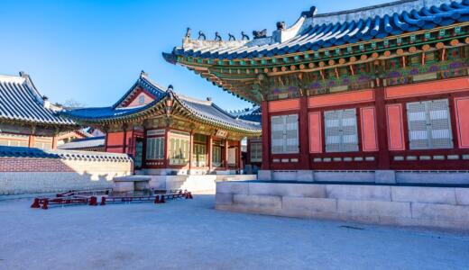 韓国旅行は9月が危険って本当？理由は台風やチュソク？対策を解説！