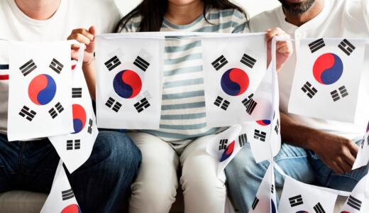 韓国語の胸キュンフレーズまとめ！ドラマのセリフで楽しく勉強しよう