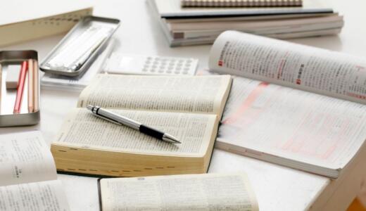 自分の名前を韓国語で変換方法は？「私の名前は」何ていう？