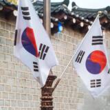 韓国の国旗の意味は？太極旗と言われる理由を解説！