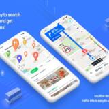 韓国地図アプリ！ネイバーマップを日本語にするには？使い方を解説！