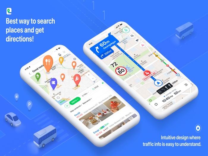 韓国地図アプリ！ネイバーマップを日本語にするには？使い方を解説！