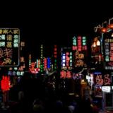 日本の遊び方 ― 興奮と安心、信頼が交わる場所